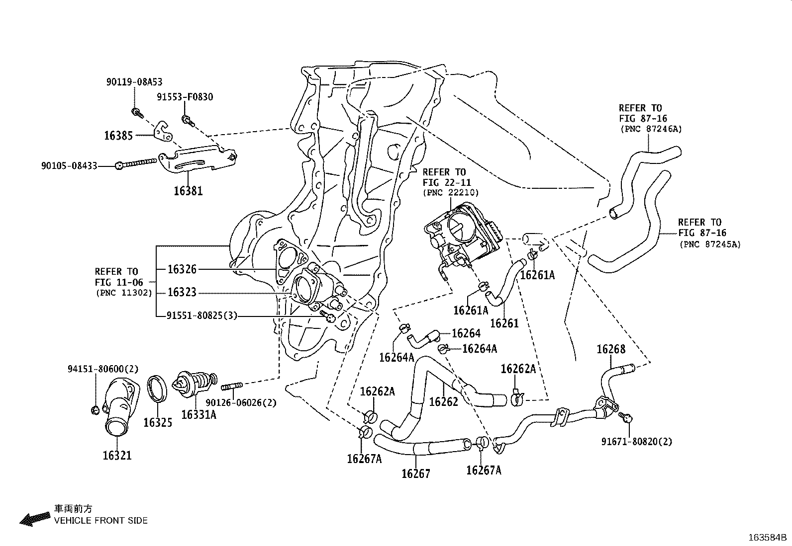16262-37010 HOSE, WATER INLET product image