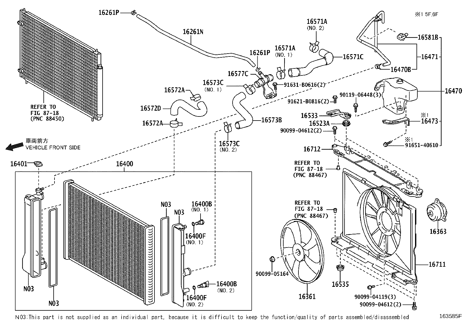 16262-0T020 HOSE, WATER INLET product image