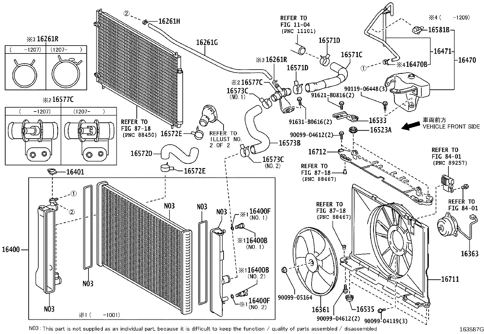 16262-0T020 HOSE, WATER INLET product image