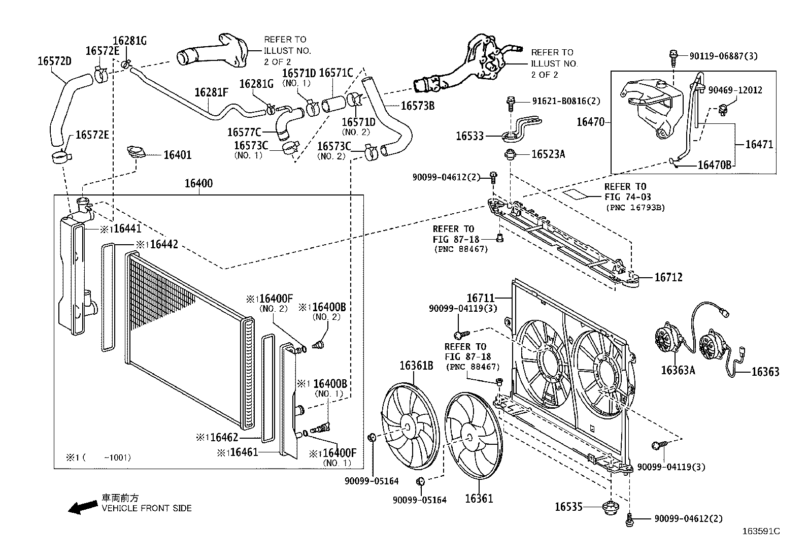 16262-0T020 HOSE, WATER INLET product image