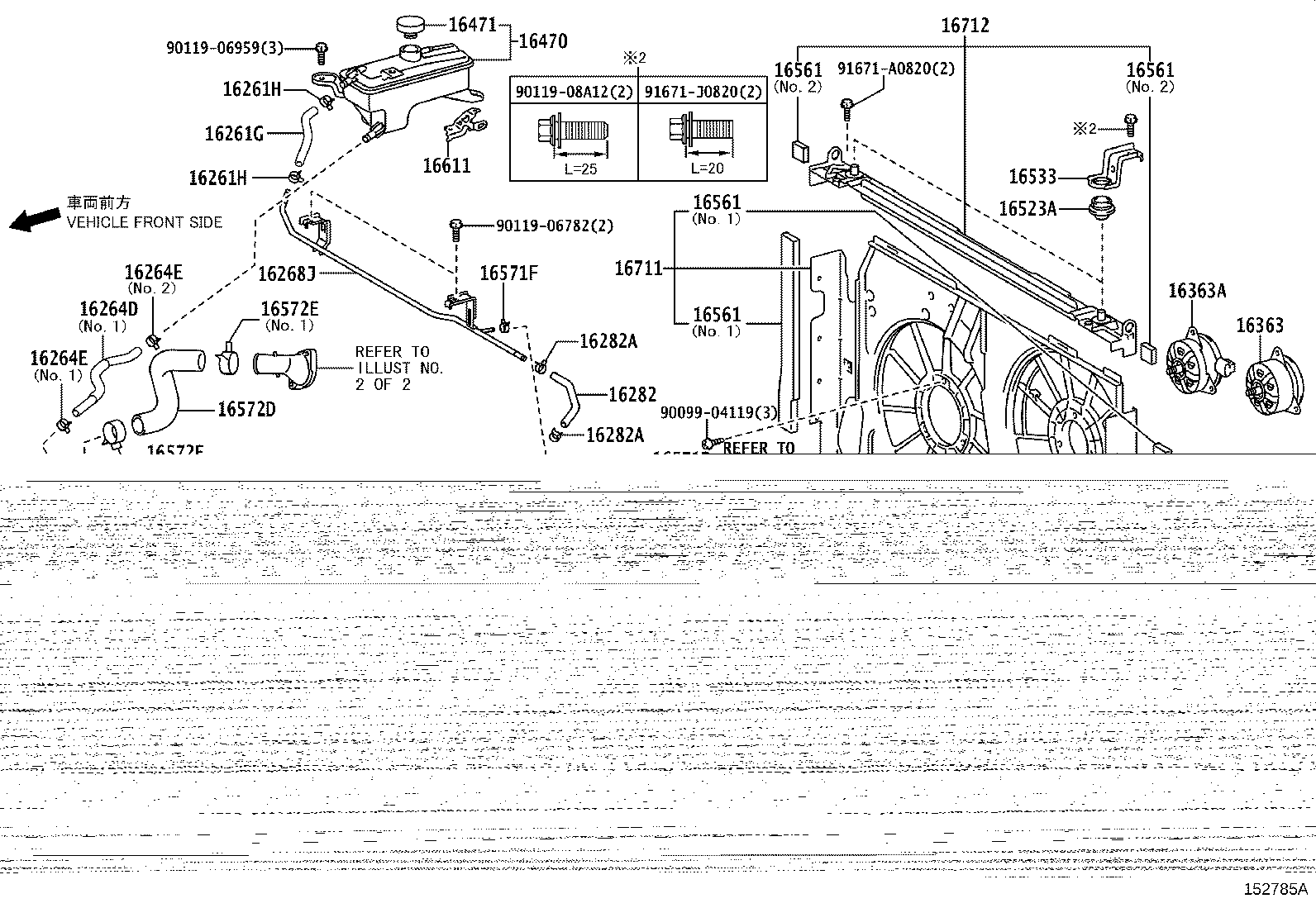 Thumbnail 3 for 16264-28090