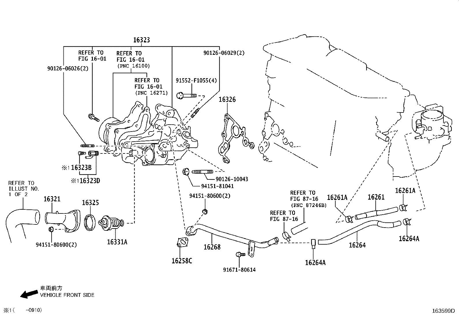 Thumbnail 4 for 16264-28090