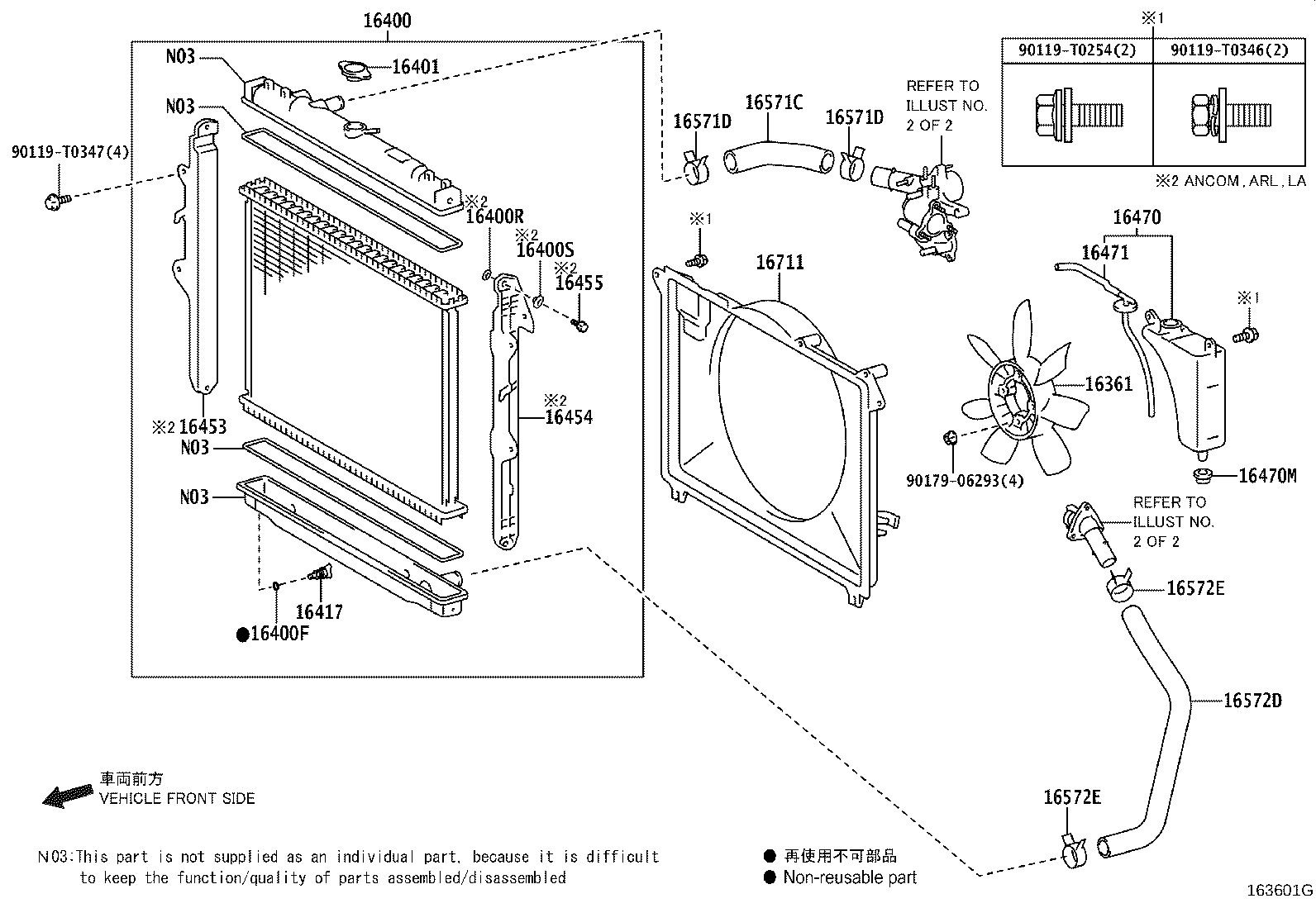 Toyota 16264-0C050 HOSE, WATER BY-PASS, NO.2