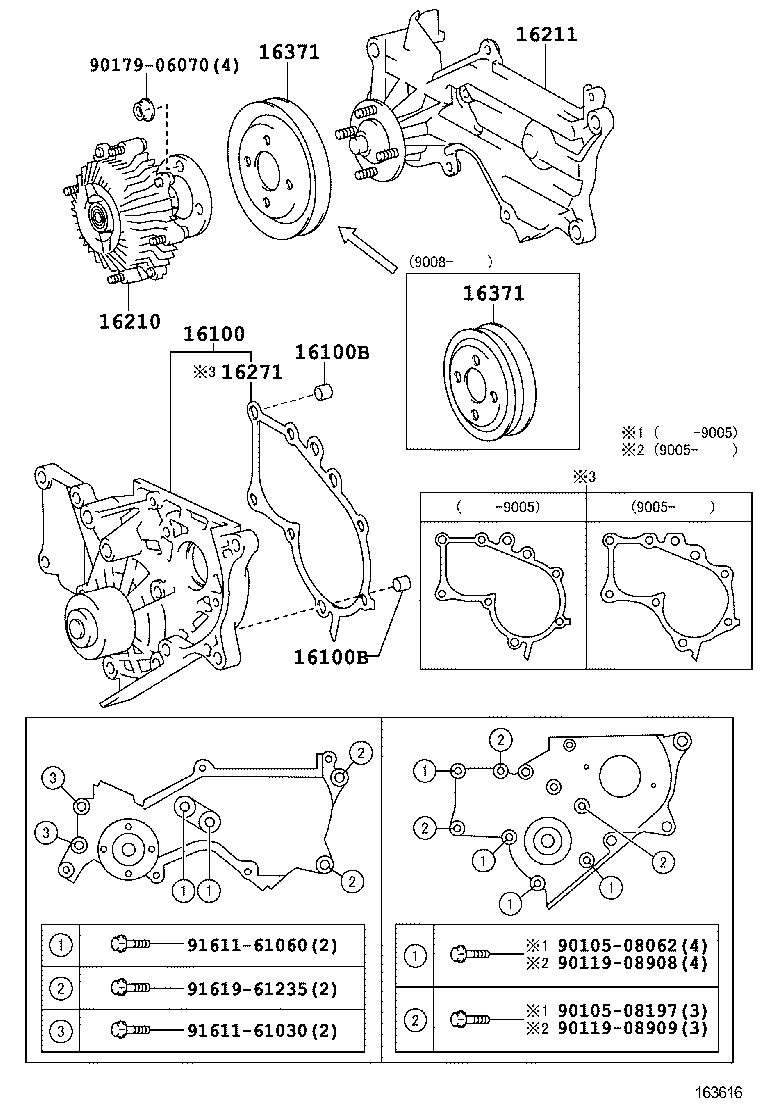 16124-22013 GASKET, WATER PUMP BODY product image