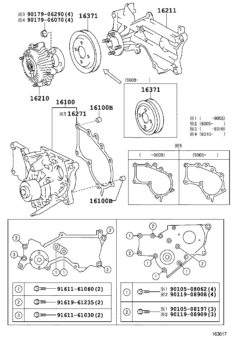 16100-19166 PUMP ASSY, ENGINE WATER product image