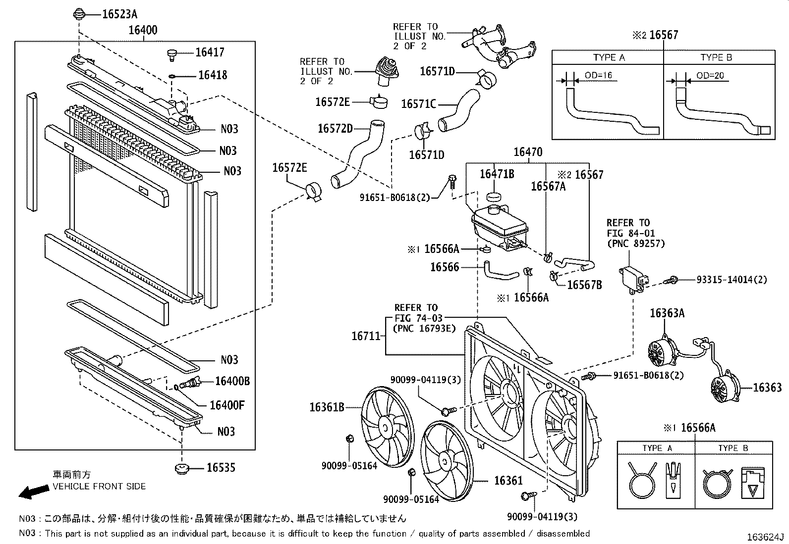 16361-38050 FAN product image