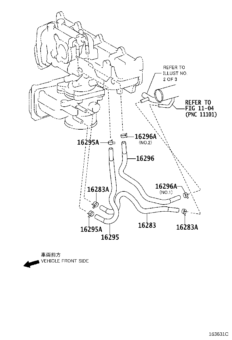 16381-37020 BAR, FAN BELT ADJUSTING product image