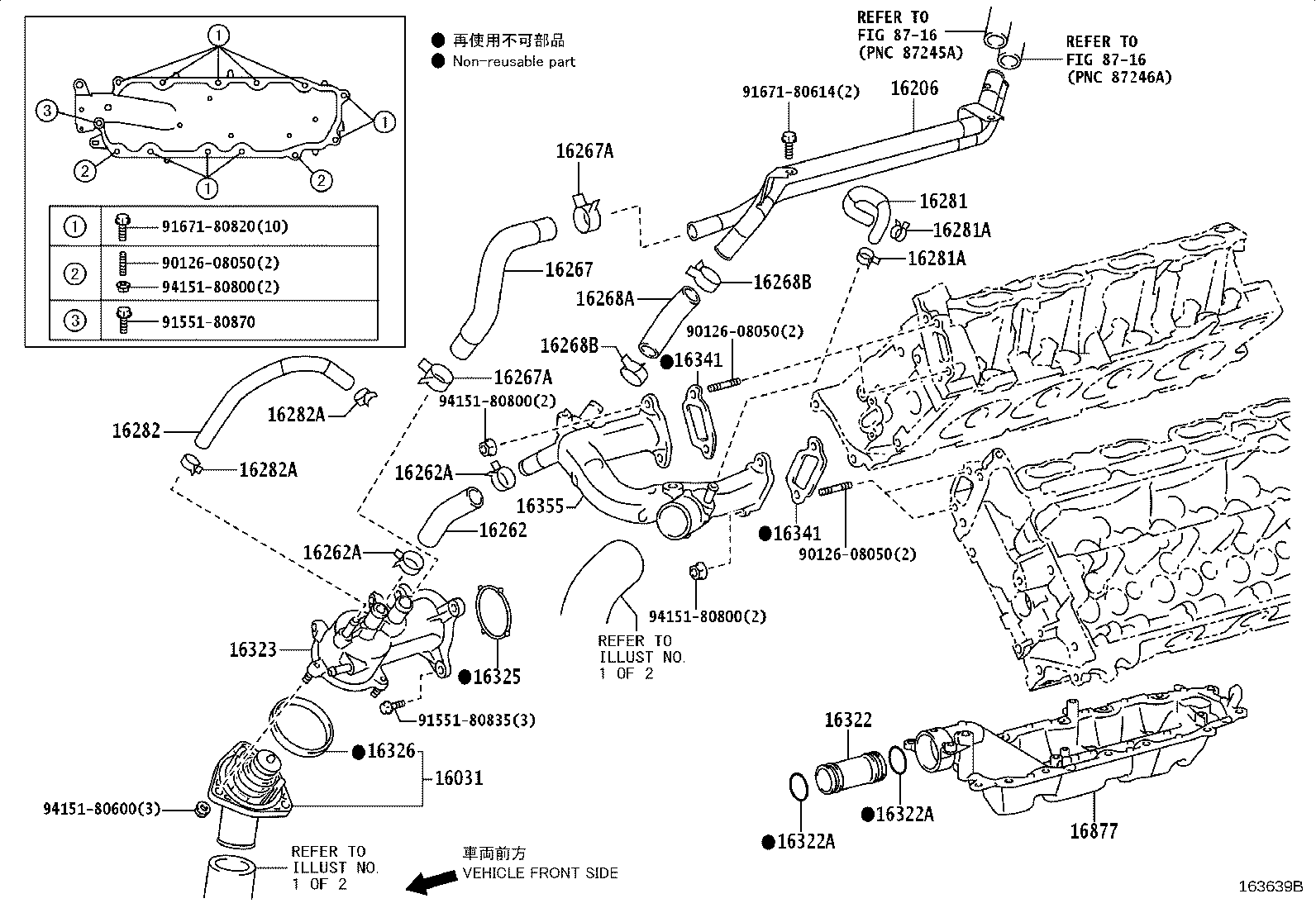 Thumbnail 7 for 16264-50070