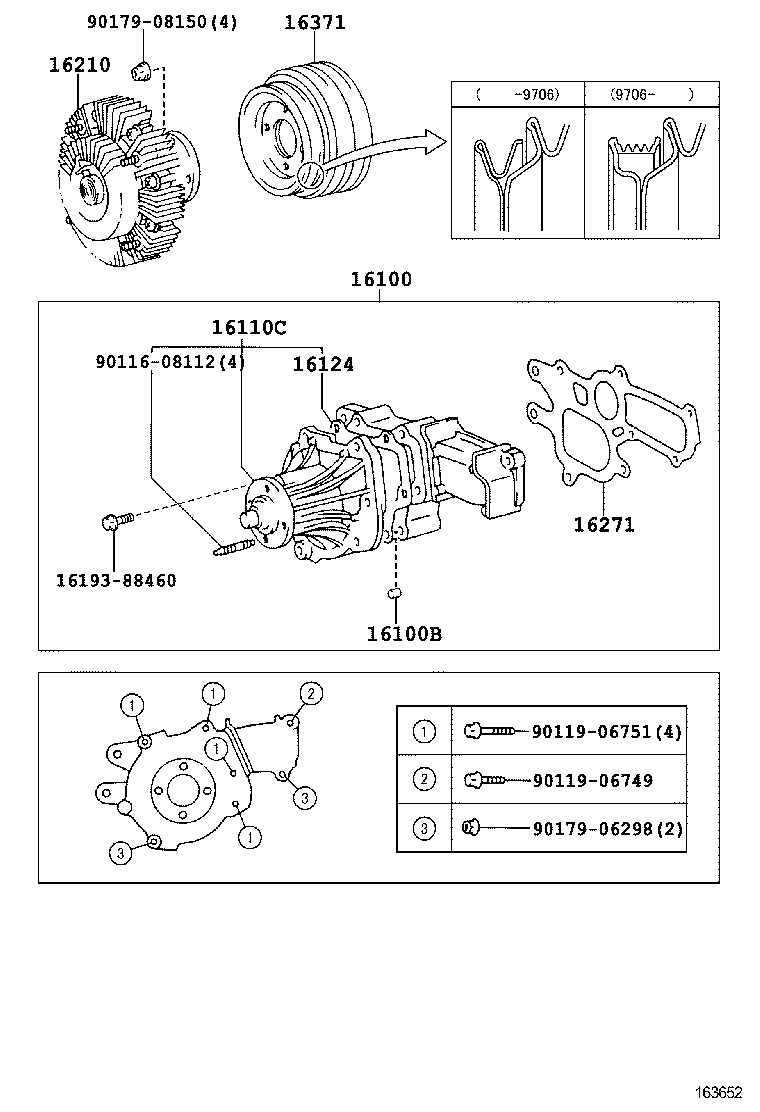 16210-75090 COUPLING ASSY, FLUID product image