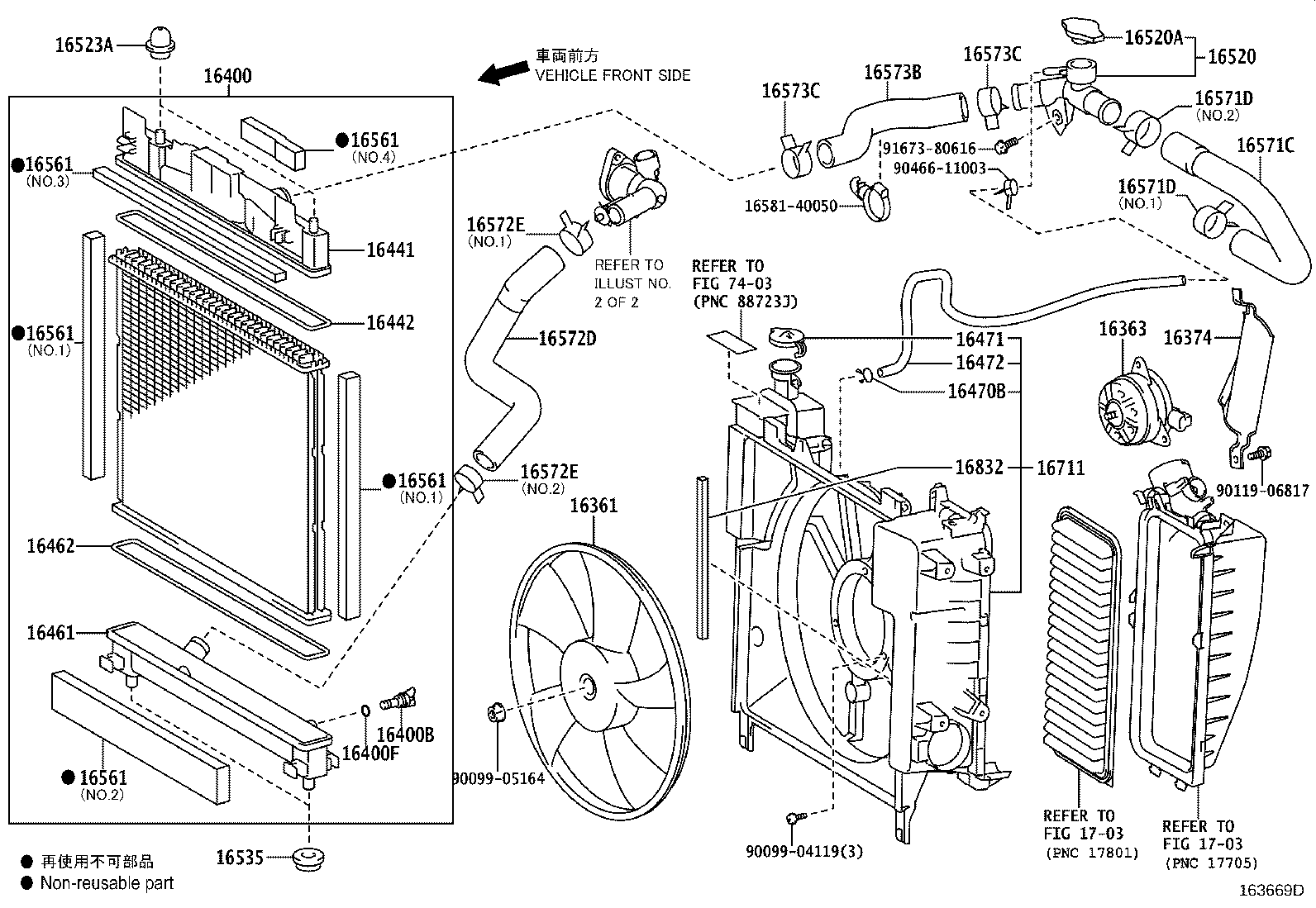 16381-40060 BAR, FAN BELT ADJUSTING product image