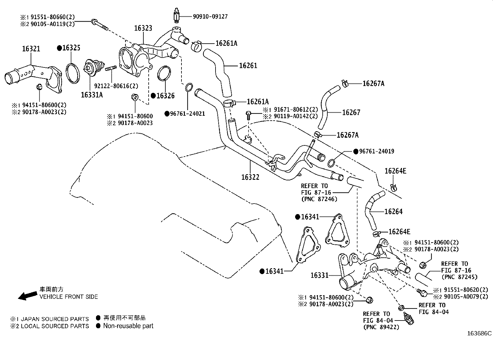 Thumbnail 7 for 16032-0V050