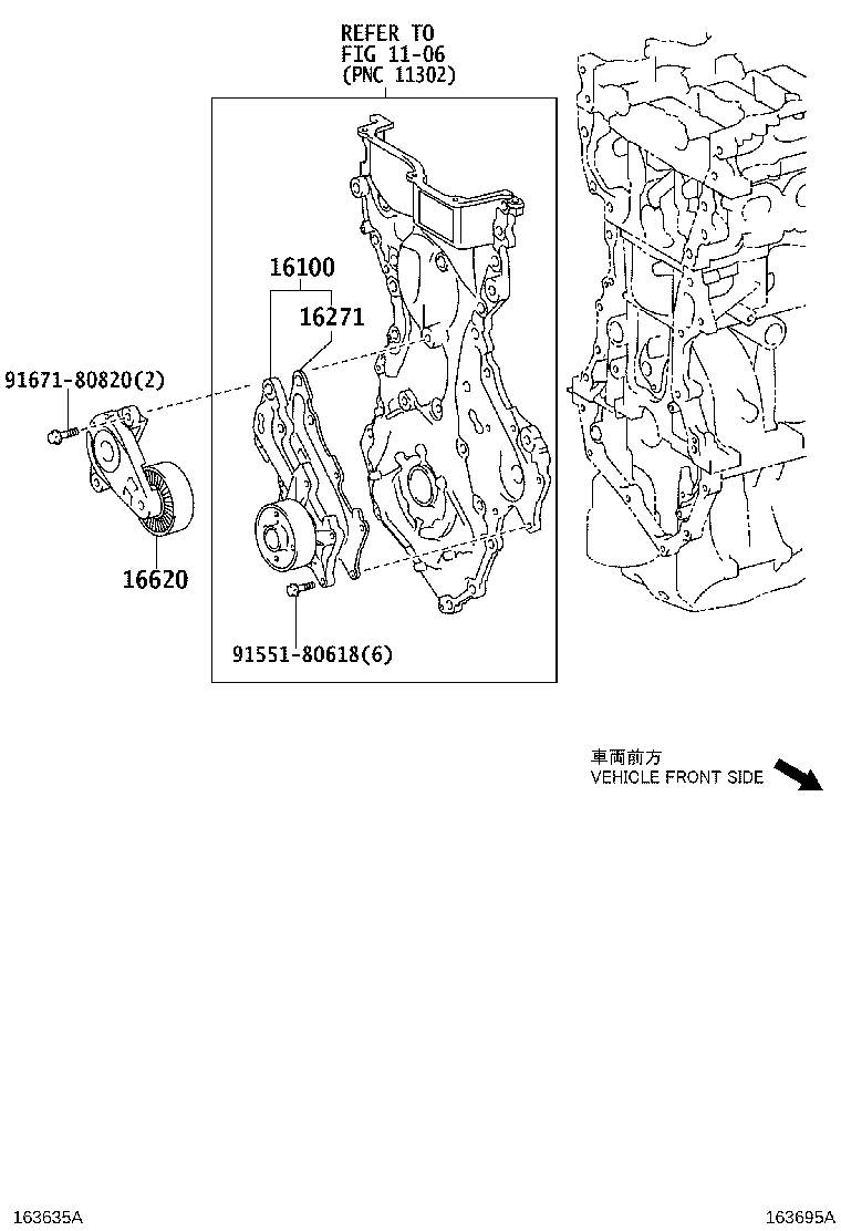 161A0-39015 PUMP ASSY, ENGINE WATER product image