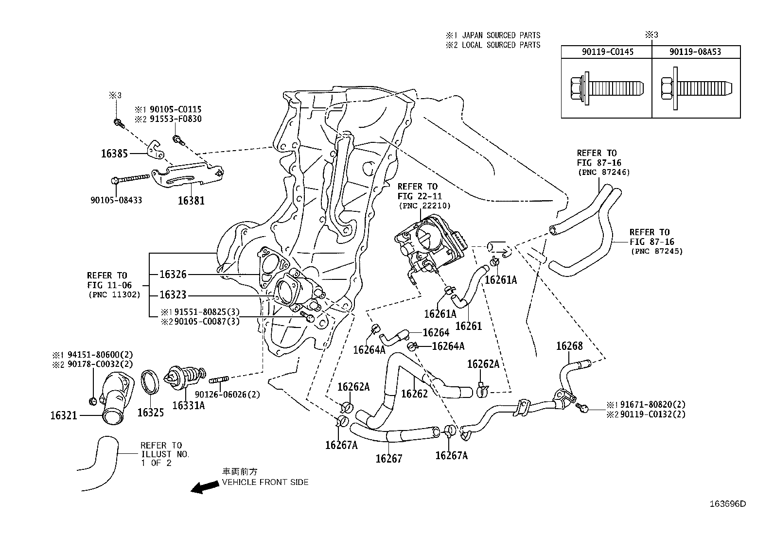 16381-0T010 BAR, FAN BELT ADJUSTING product image