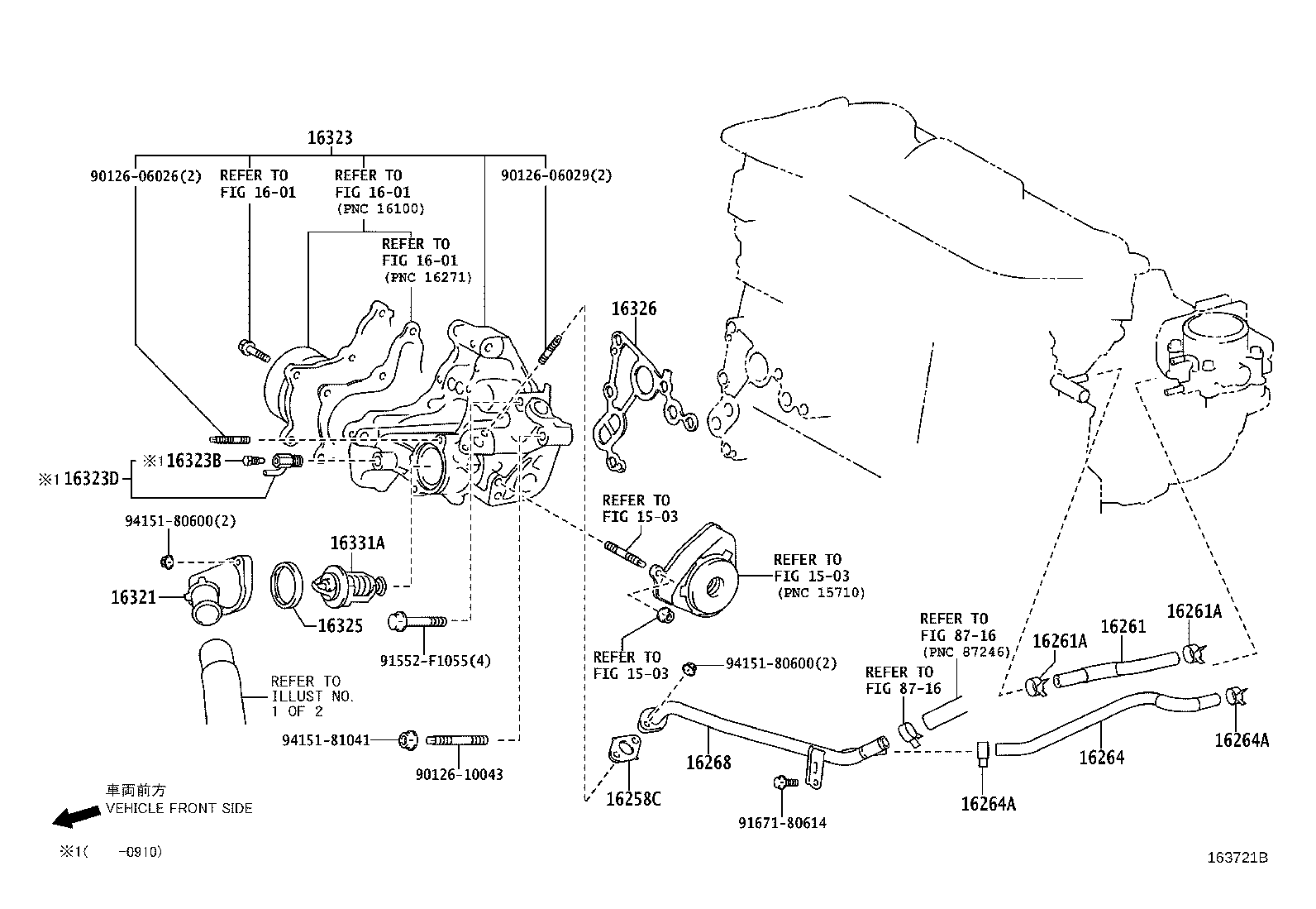 Thumbnail 3 for 16264-20050