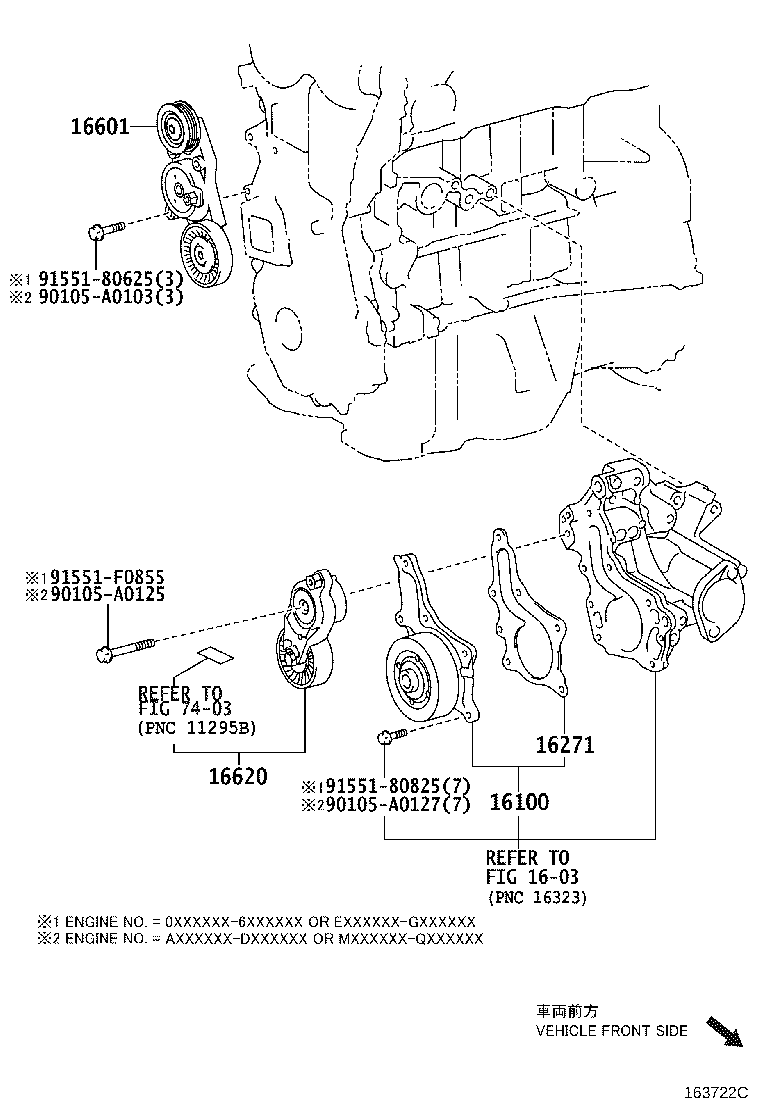 Thumbnail 2 for 16100-09441
