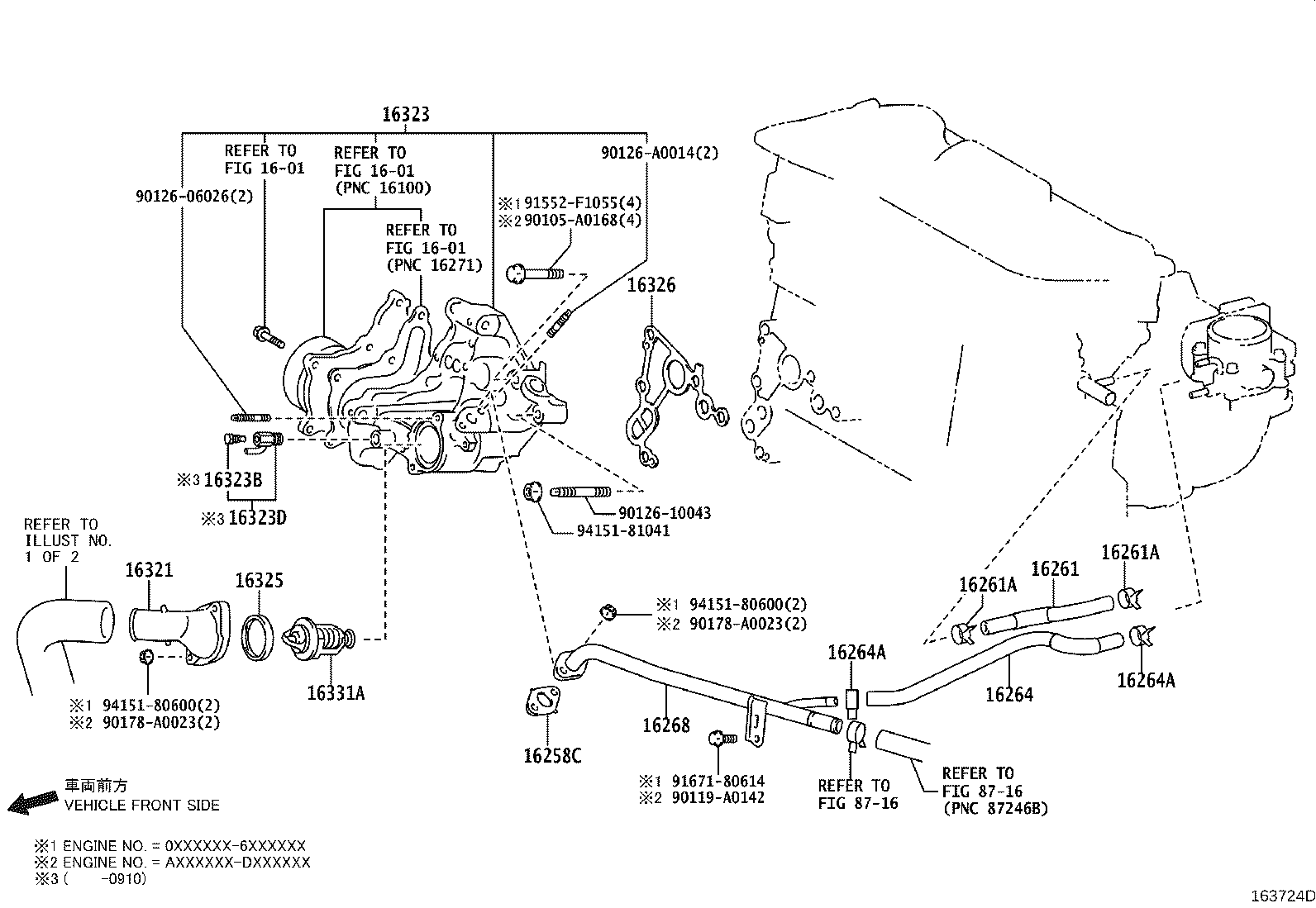 Thumbnail 4 for 16261-0P030