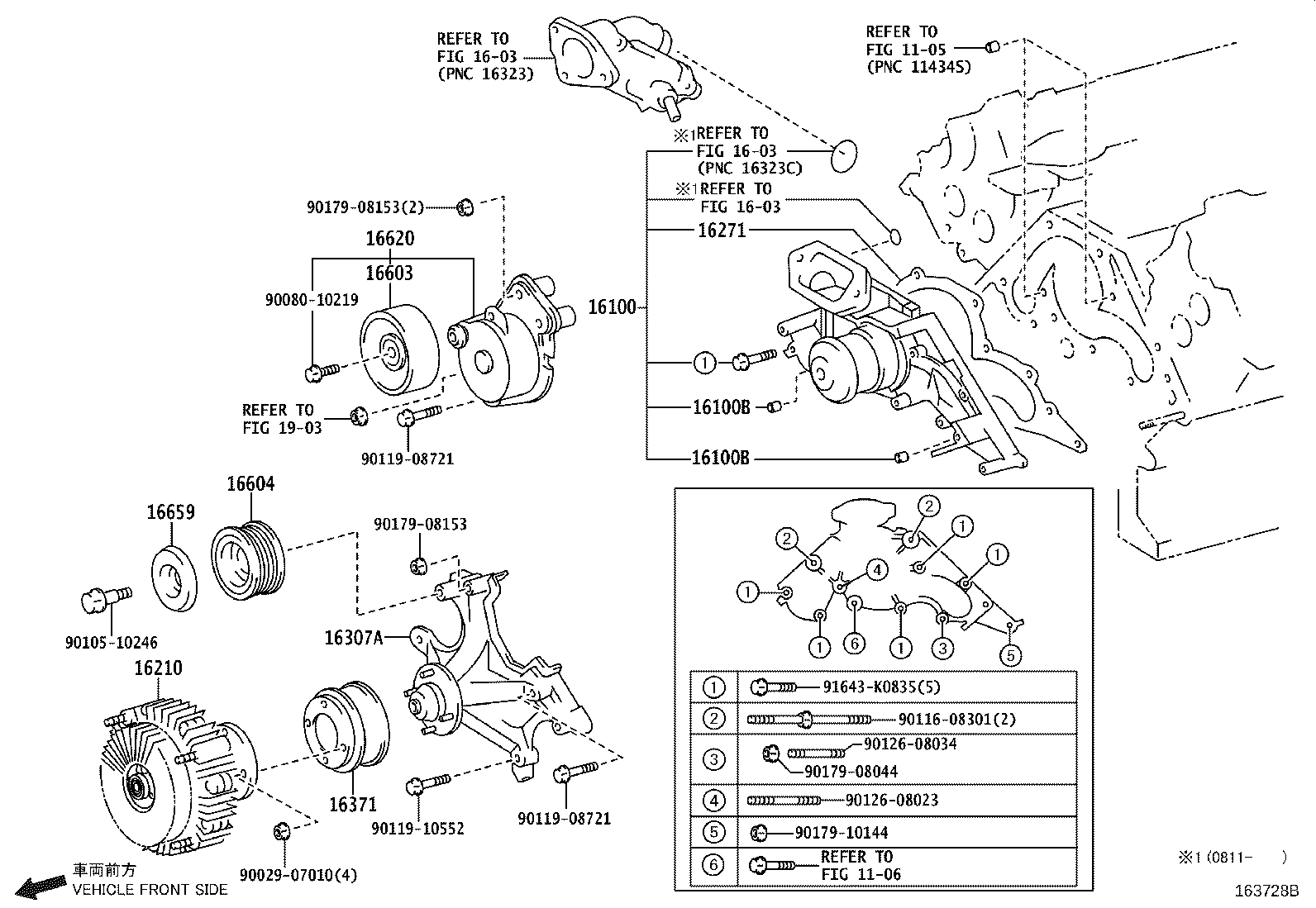 Thumbnail 3 for 16210-50100