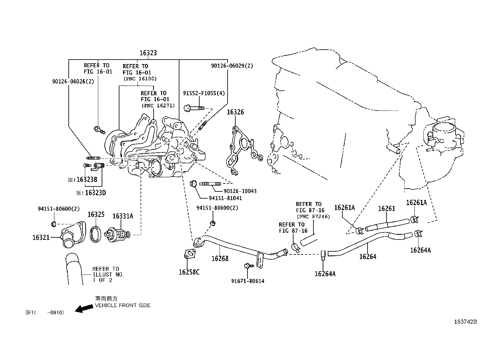 Thumbnail 2 for 16264-20050