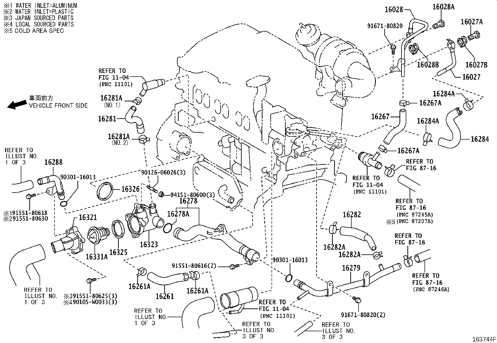 16361-28200 FAN product image