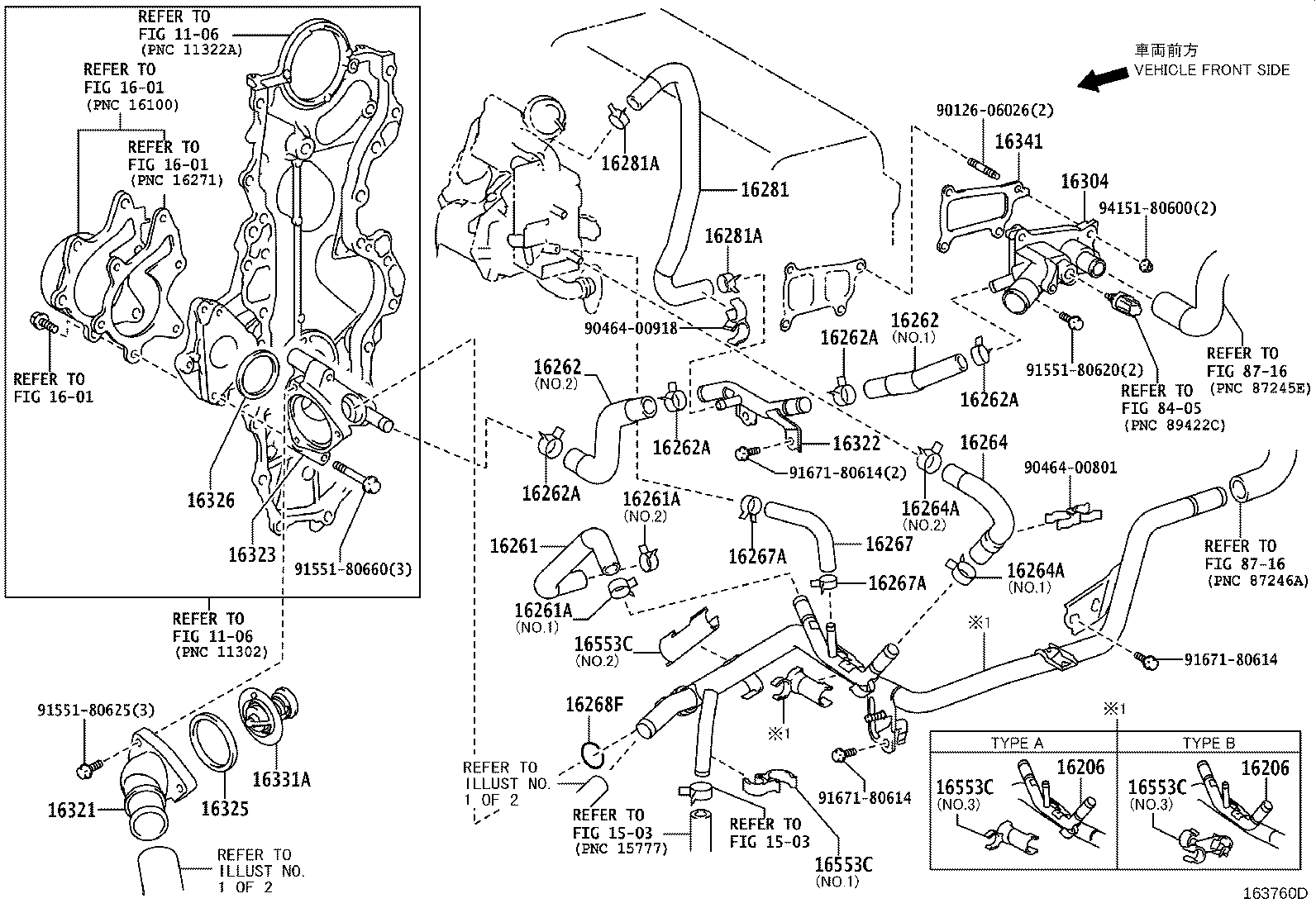 16283-33040 HOSE, WATER BY-PASS, NO.6 product image