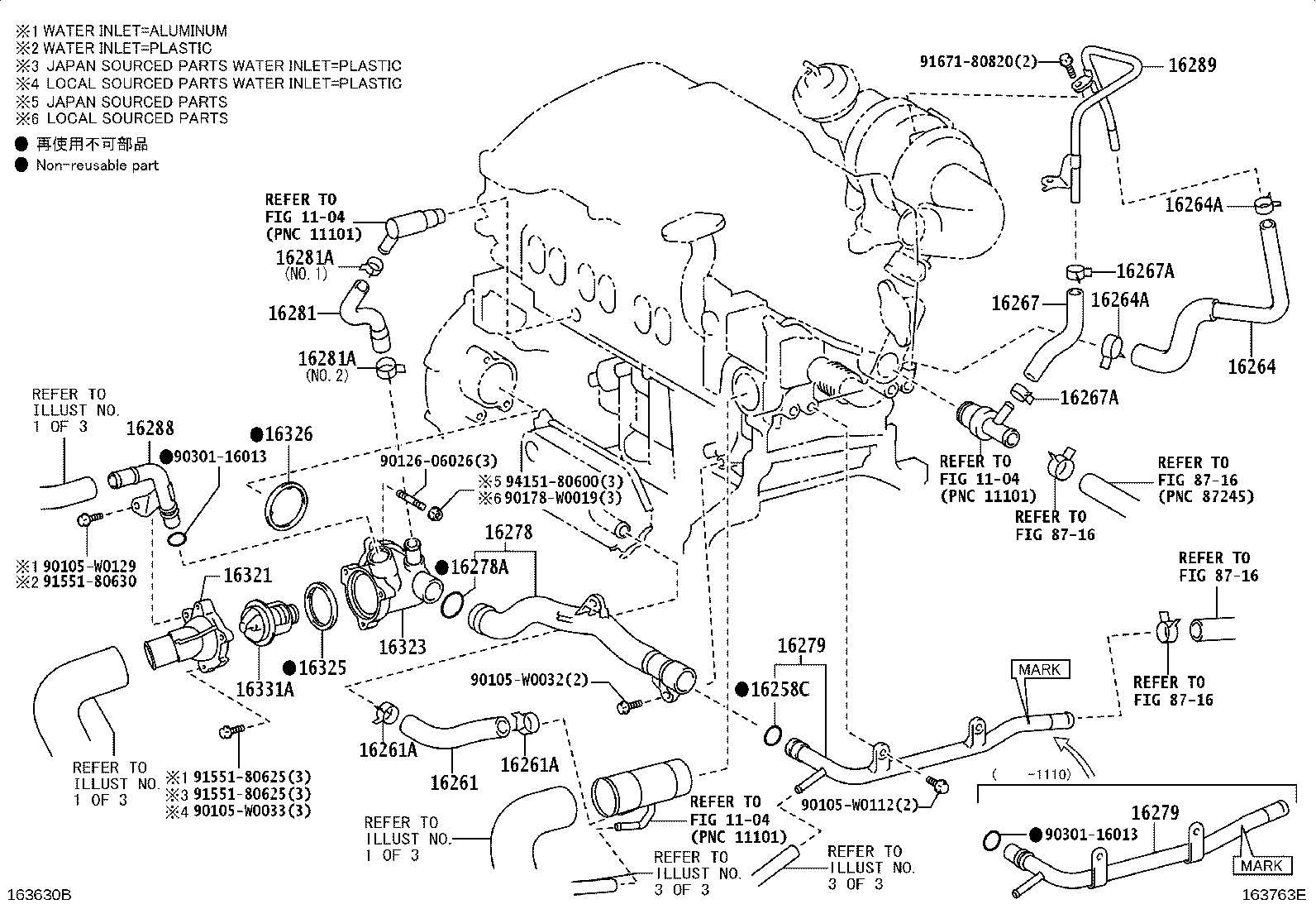 16264-37041 HOSE, WATER BY-PASS, NO.2 product image
