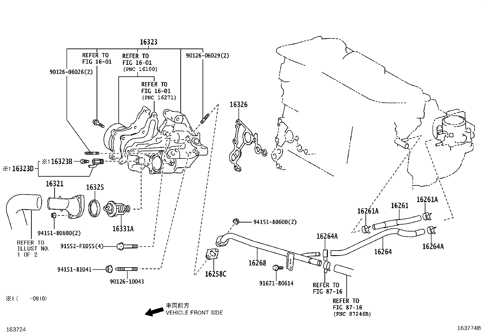 Thumbnail 5 for 16363-28230