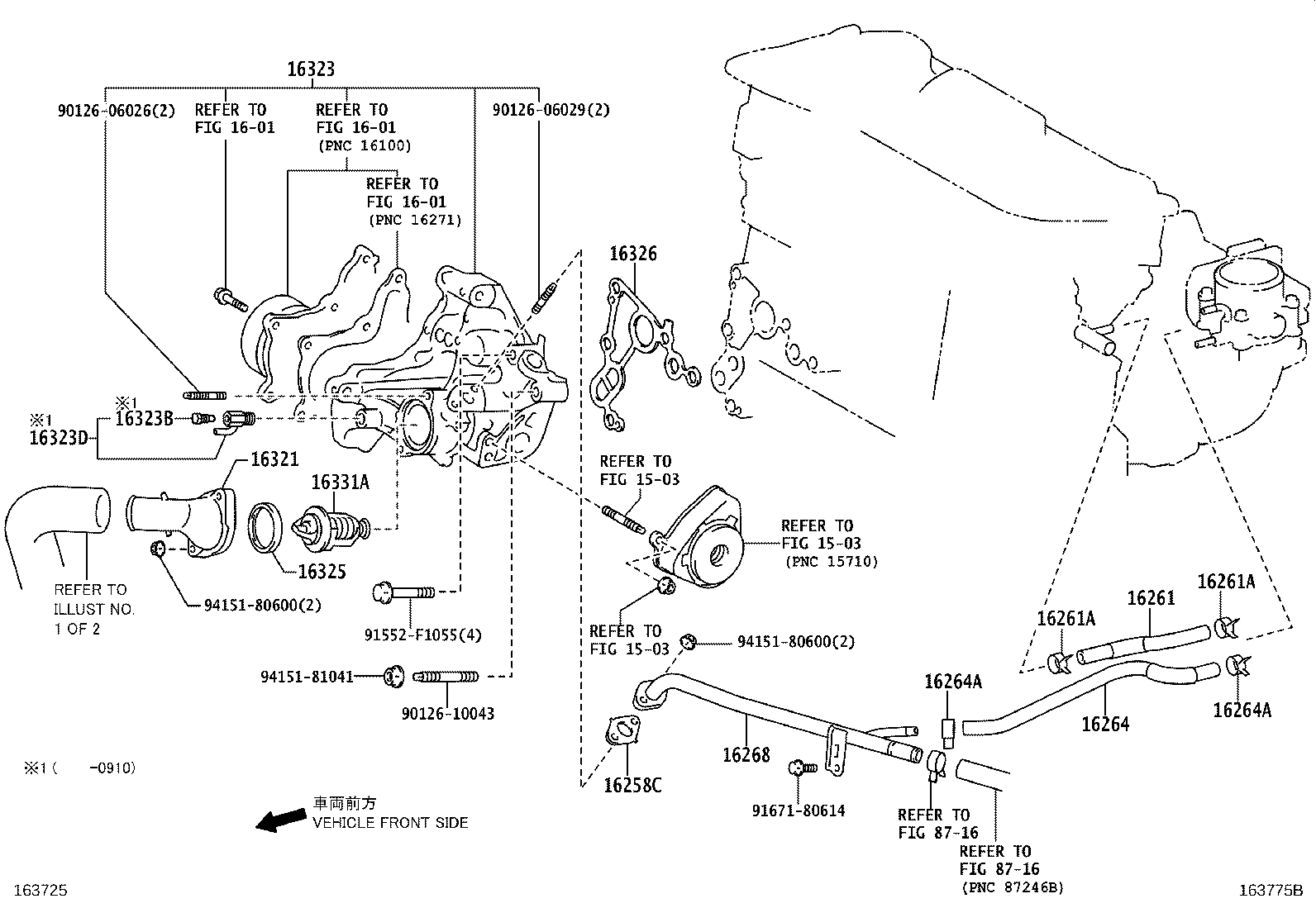 Thumbnail 6 for 16363-28230