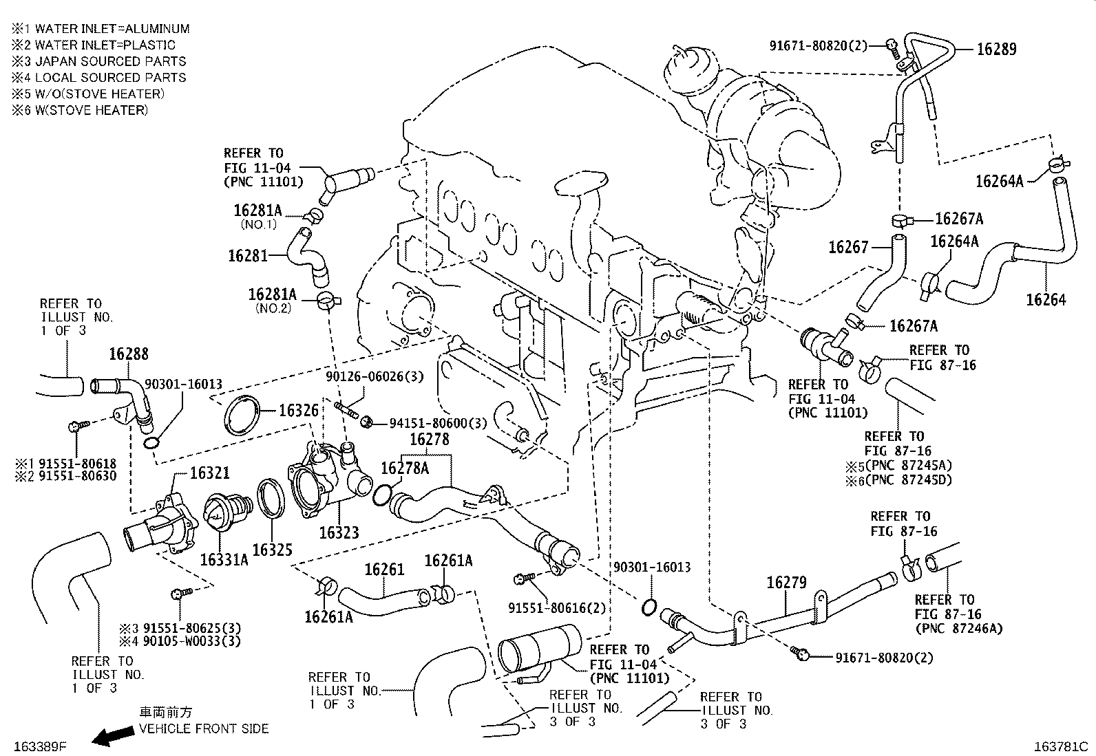 16206-33040 Water Bypass Pipe product image