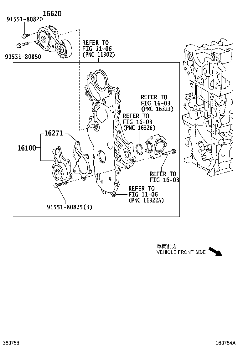 16604-26010 PULLEY SUB-ASSY, IDLER, NO.2 product image
