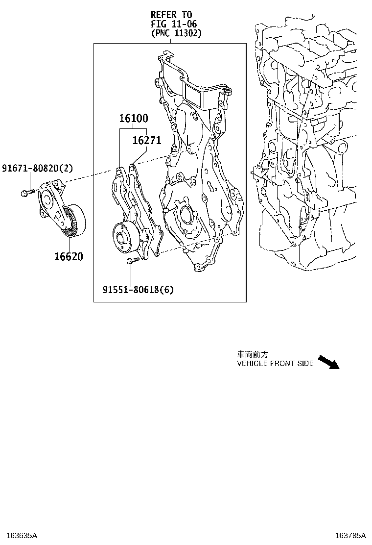 16604-26010 PULLEY SUB-ASSY, IDLER, NO.2 product image
