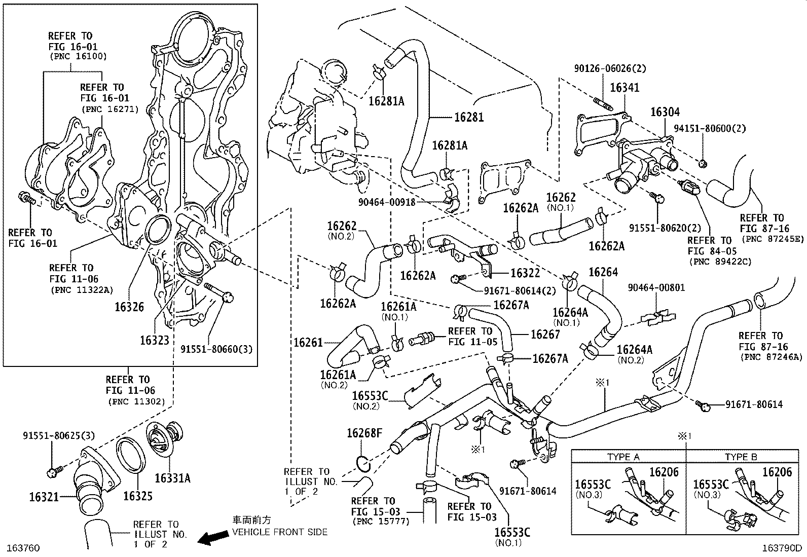 16206-33040 Water Bypass Pipe product image