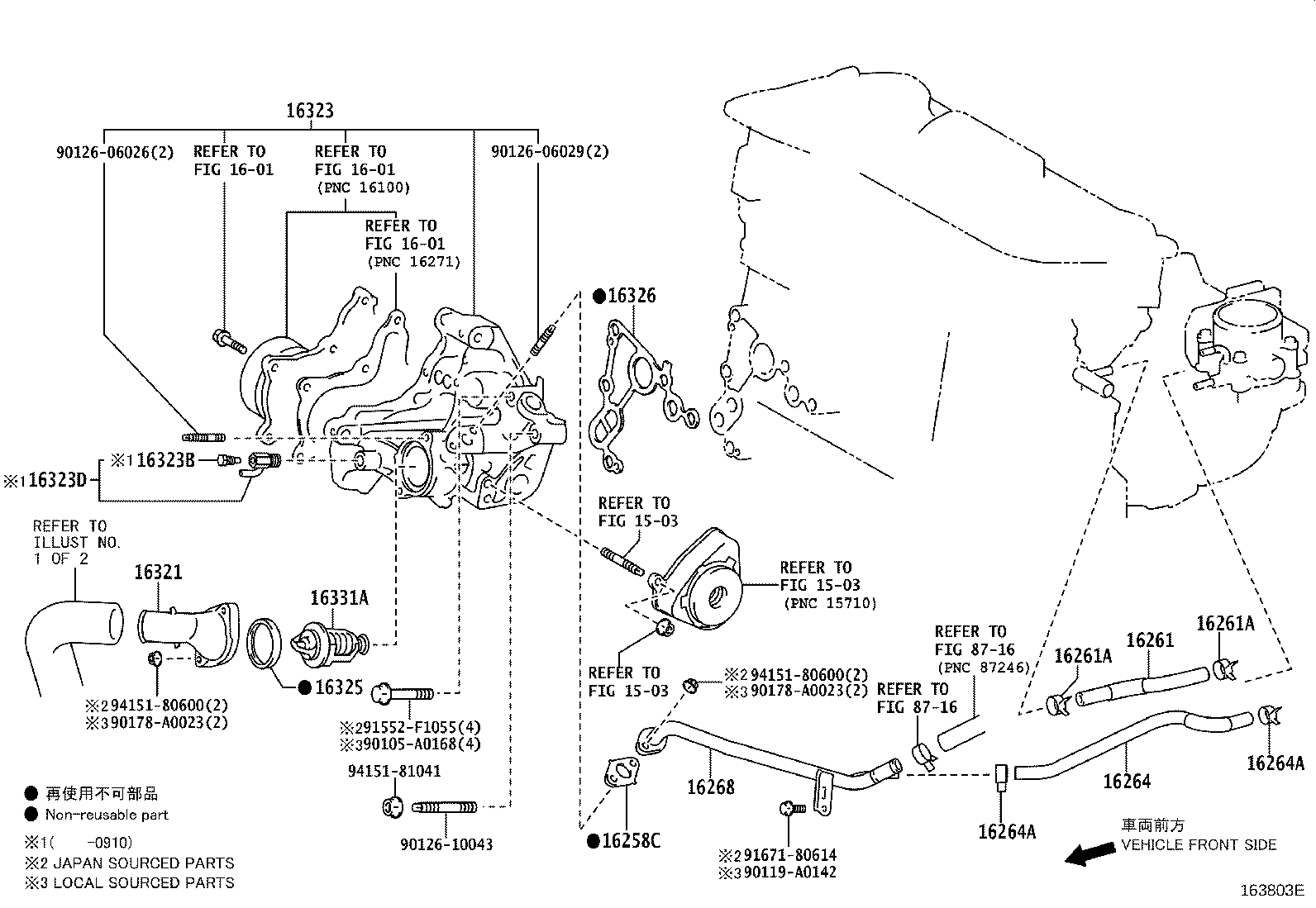 Thumbnail 4 for 16032-0V050