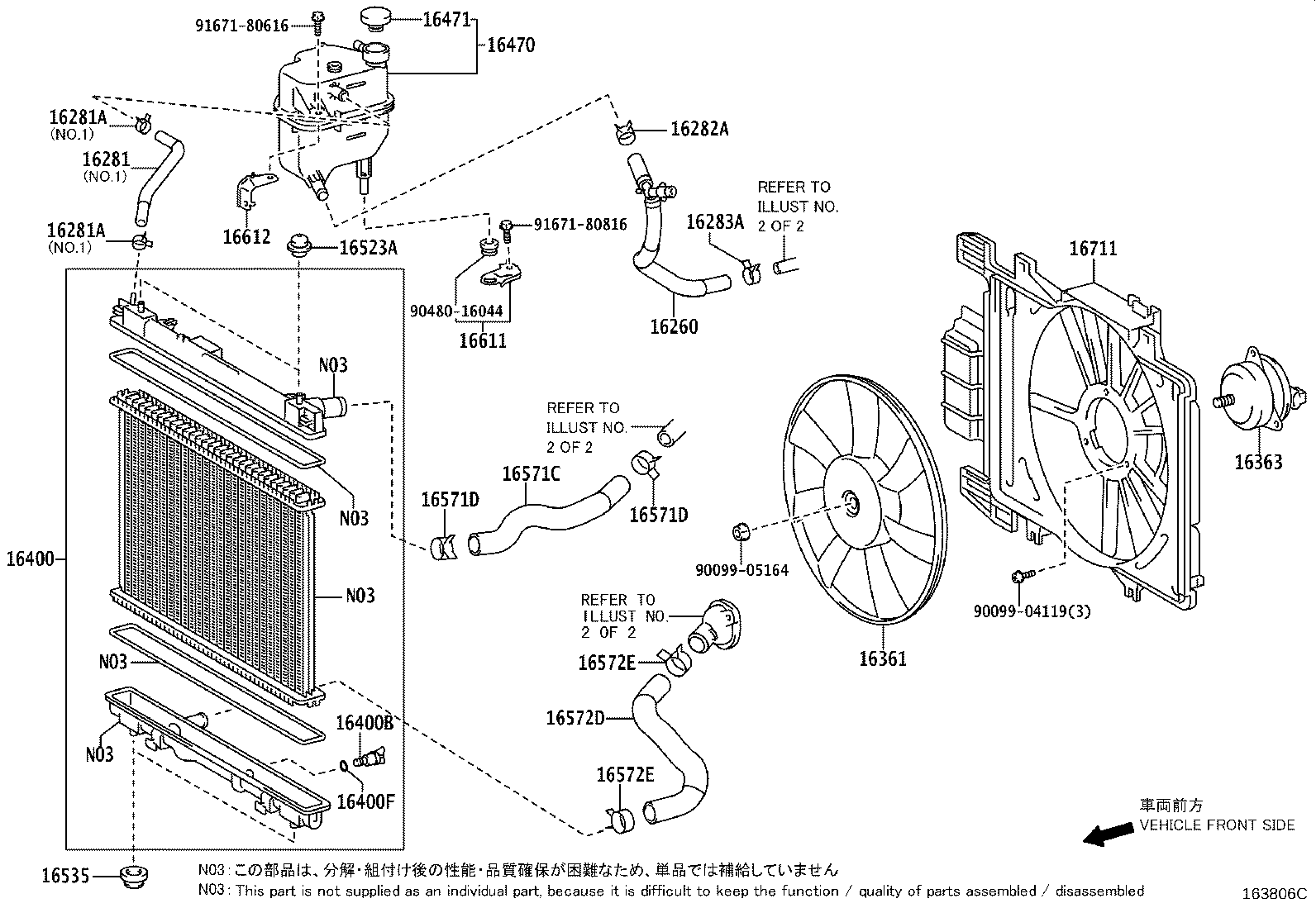 16400-33110 RADIATOR ASSY product image