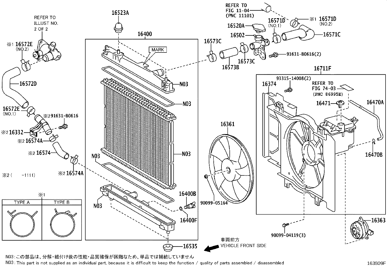 16400-33110 RADIATOR ASSY product image