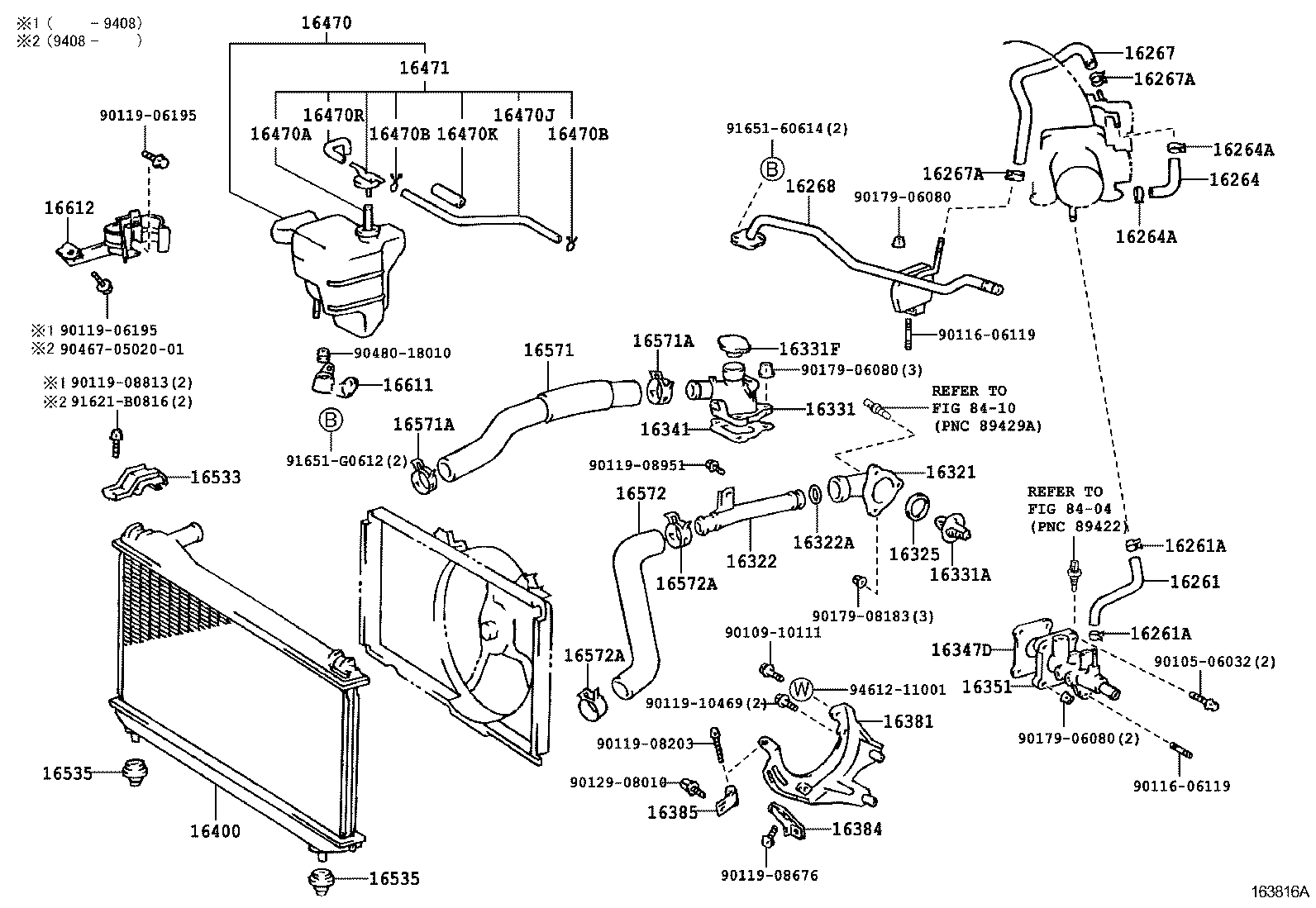 16261-62030 HOSE, WATER BY-PASS product image