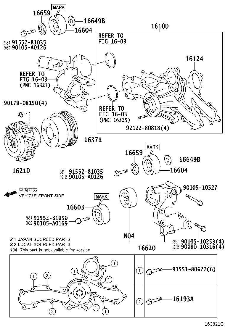 Thumbnail 2 for 16100-09720