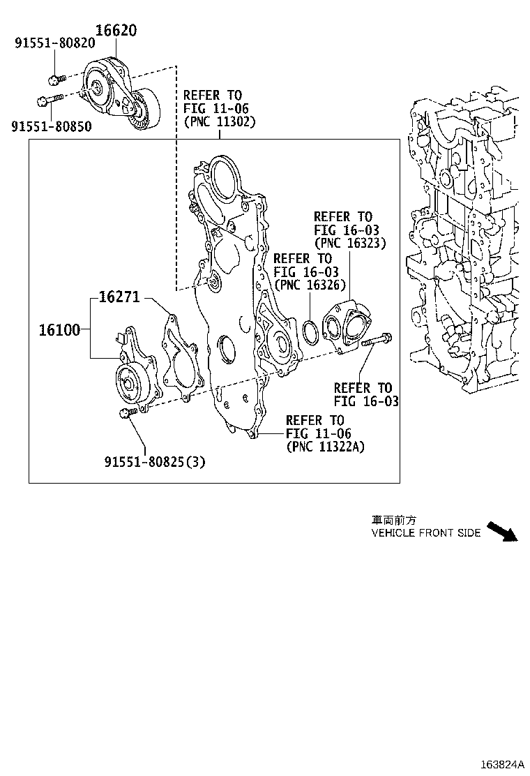 161A0-39015 PUMP ASSY, ENGINE WATER product image