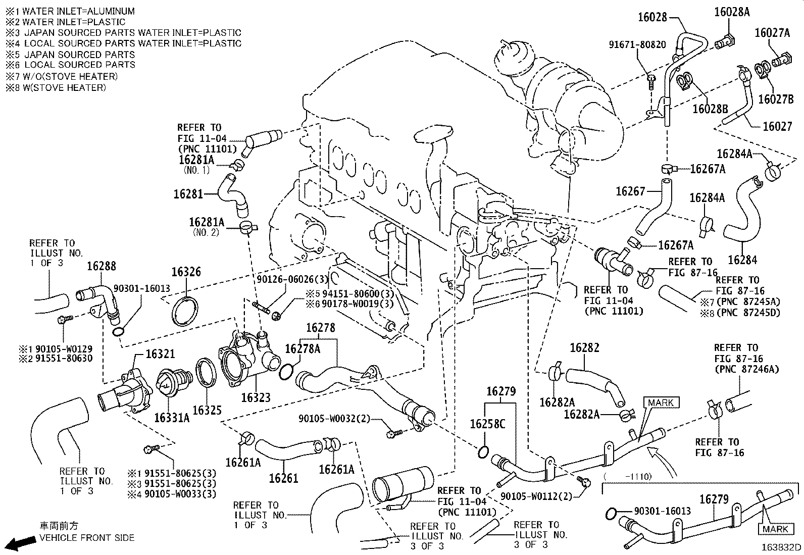 16261-37081 HOSE, WATER BY-PASS product image