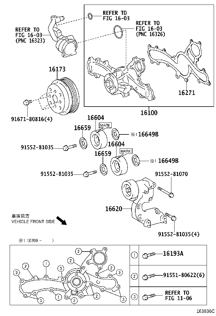 Toyota 16100-39455 PUMP ASSY, ENGINE WATER