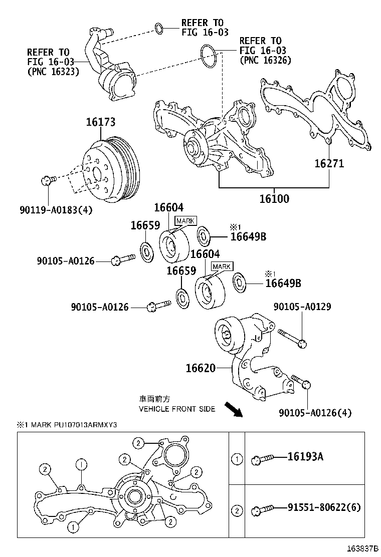 Thumbnail 3 for 16100-09441