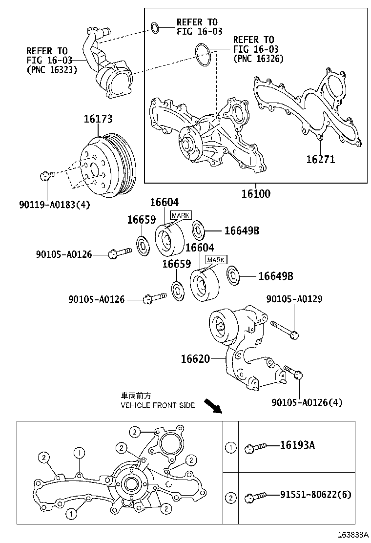 Thumbnail 4 for 16100-09441