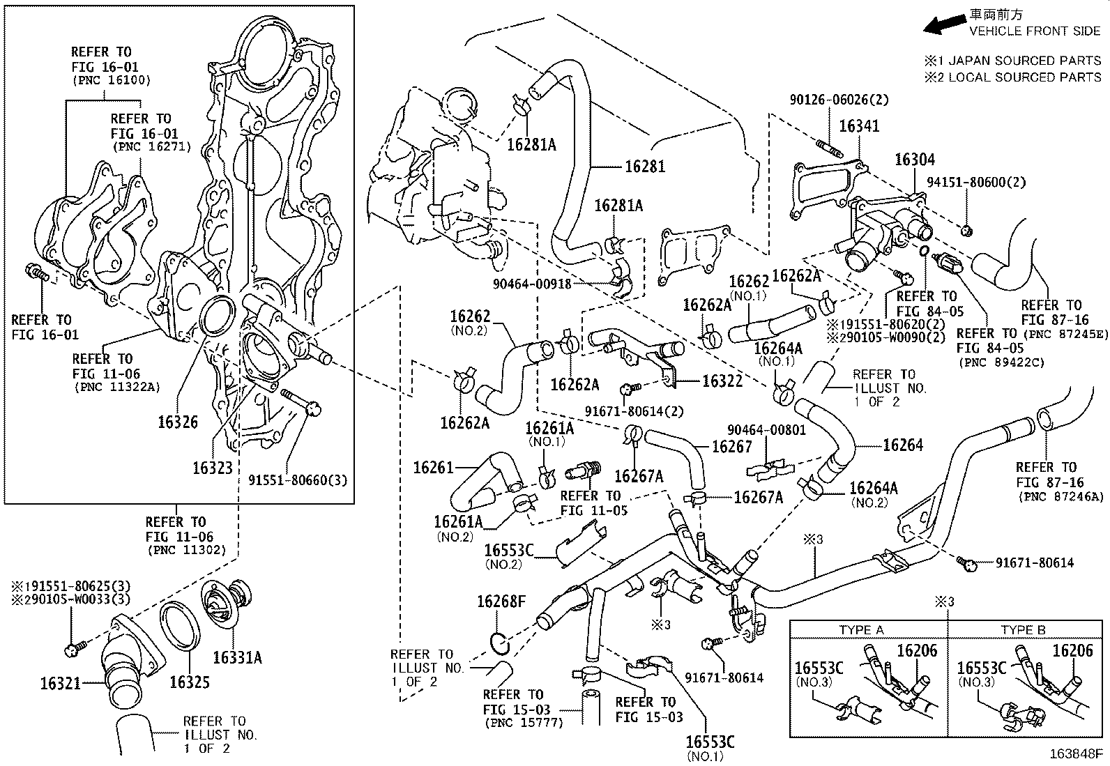 16261-37081 HOSE, WATER BY-PASS product image