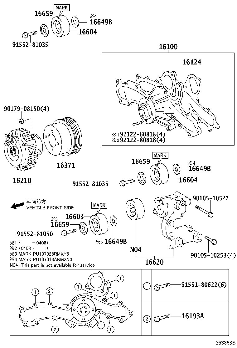 Toyota 16210-50100 COUPLING ASSY, FLUID