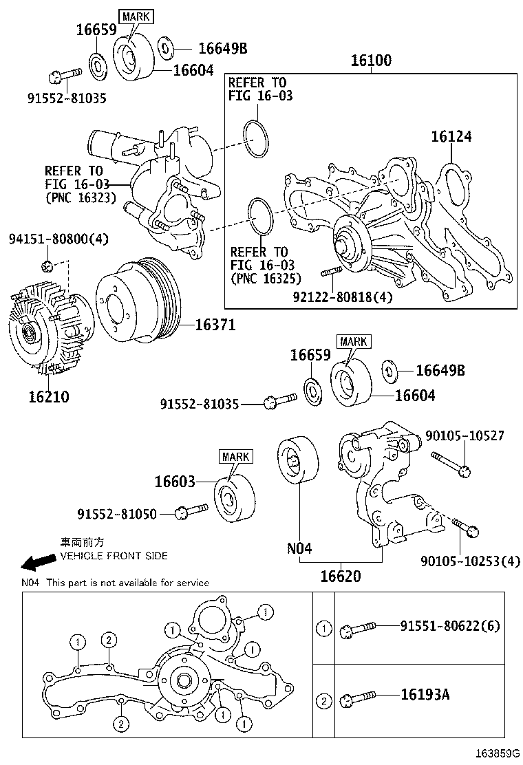 16210-75110 COUPLING ASSY, FLUID product image