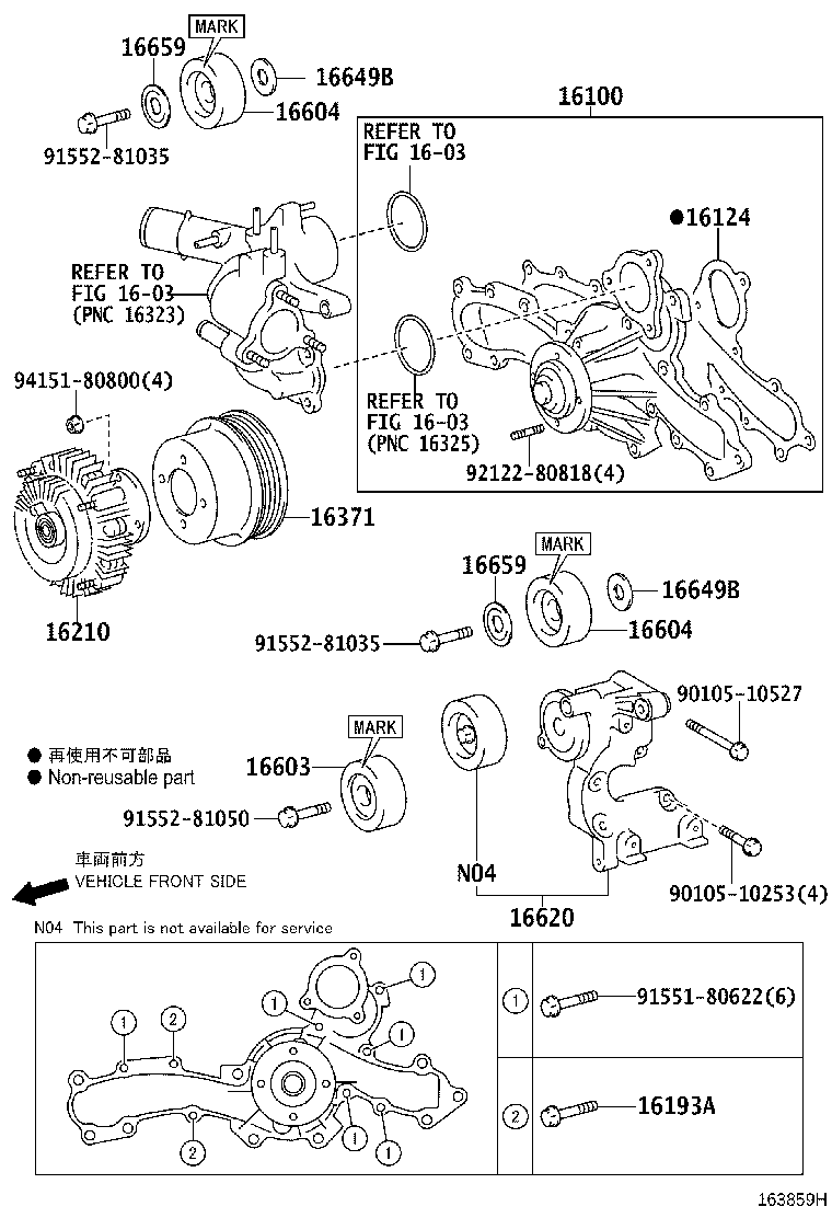 16100-39406 PUMP ASSY, ENGINE WATER product image