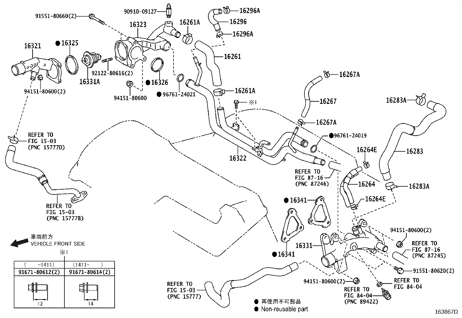 Thumbnail 6 for 16331-31200