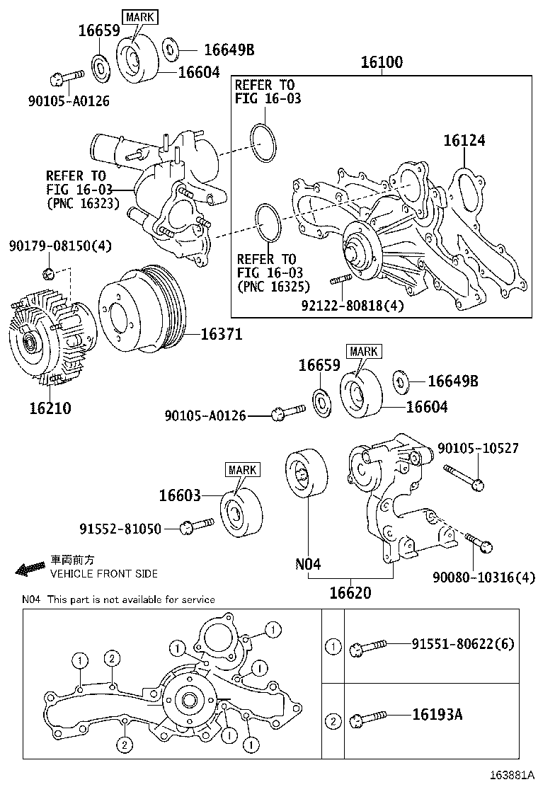Thumbnail 2 for 16100-09201