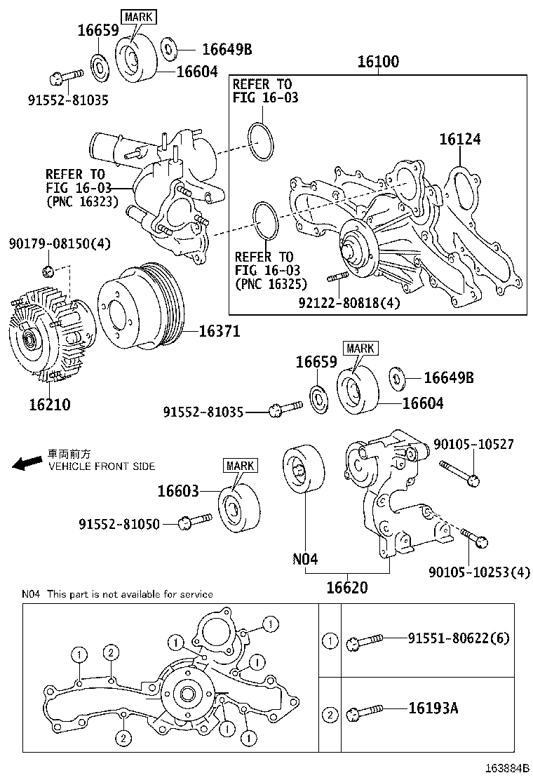 Thumbnail 2 for 16100-39405