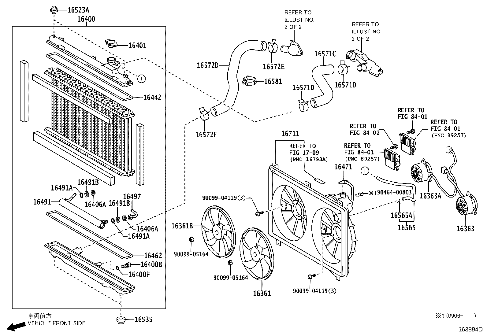 16361-38130 FAN product image