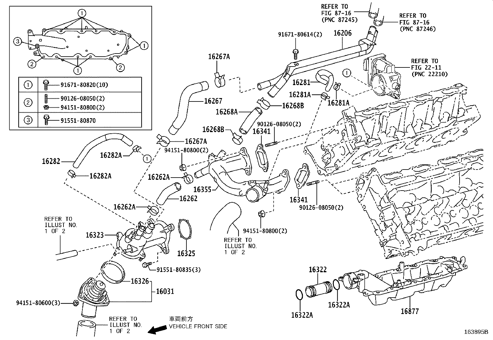16361-38130 FAN product image